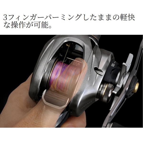 25 スティーレ